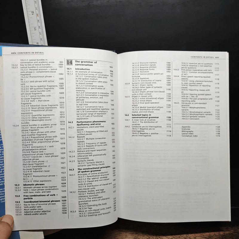Longman Grammar of Spoken & Written English รูปที่ 15