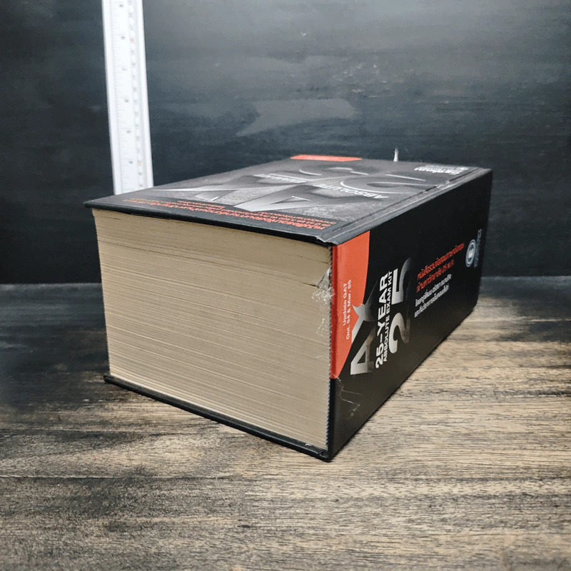 Absolute Exam Kit 25-Year หนังสือรวมข้อสอบภาษาอังกฤษเข้ามหาวิทยาลัย 25 พ.ศ. - ครูพี่แนน รูปที่ 5