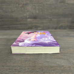 ยมทูตสีขาว เล่ม 11 รูปที่ 4
