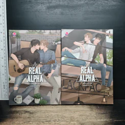 Real Alpha 2 เล่มจบ - Chiffon_cake