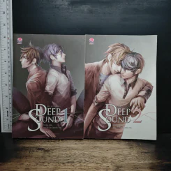 นิยายวาย Deep Sound แสดงความรู้สึก 2 เล่มจบ - afterday รูปที่ 1