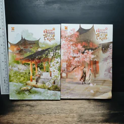 ฝ่าบาท ได้โปรดสำรวมหน่อย 2 เล่มจบ - Jiu Xiao Qi
