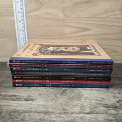 ชุดอยากให้เรื่องนี้ไม่มีโชคร้าย เล่ม 1-7 รูปที่ 3