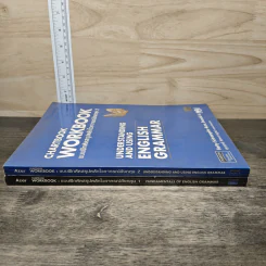 Chartbook สรุปหลักไวยากรณ์อังกฤษ เล่ม 1-2 - บุญฤทธิ์ ตังคะกาญจน์ รูปที่ 3