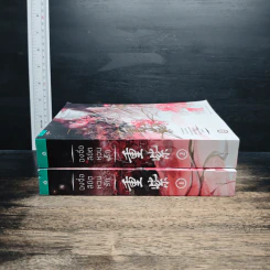 ฉงจื่อลิขิตหวนรัก 2 เล่มจบ - สู่เค่อ (Shu Ke) รูปที่ 3