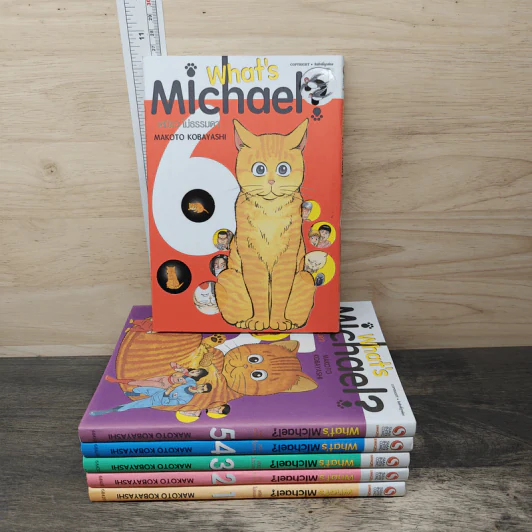 What's Michael? เหมียวไม่ธรรมดา เล่ม 1-6 - Makoto Kobayashi รูปที่ 1