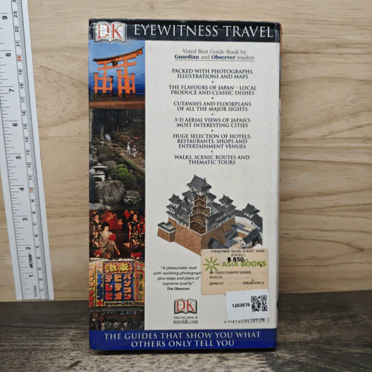 DK Eyewitness Travel  Japan รูปที่ 5