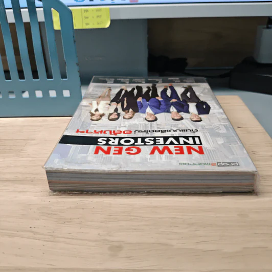 New Gen Investors ต้นแบบเลือดใหม่อสังหาฯ รูปที่ 4