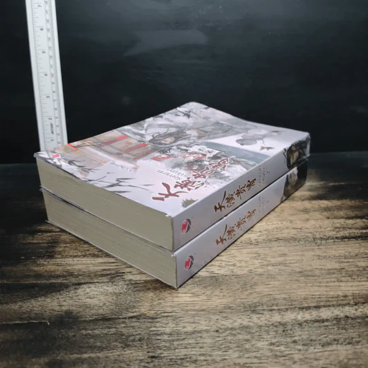 รัชทายาทบัญชา 2 เล่มจบ - ม่านม่านเหอฉีตัว รูปที่ 5