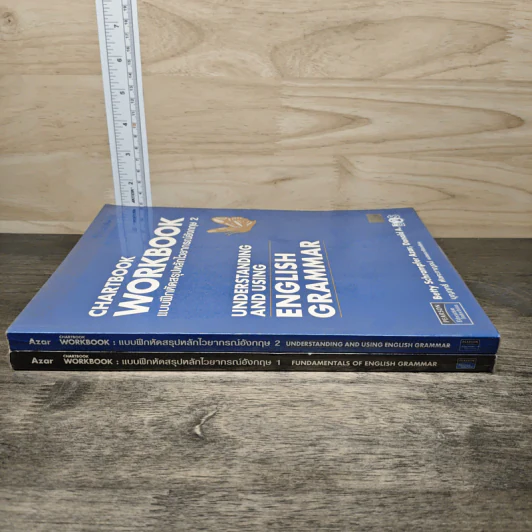 Chartbook สรุปหลักไวยากรณ์อังกฤษ เล่ม 1-2 - บุญฤทธิ์ ตังคะกาญจน์ รูปที่ 3