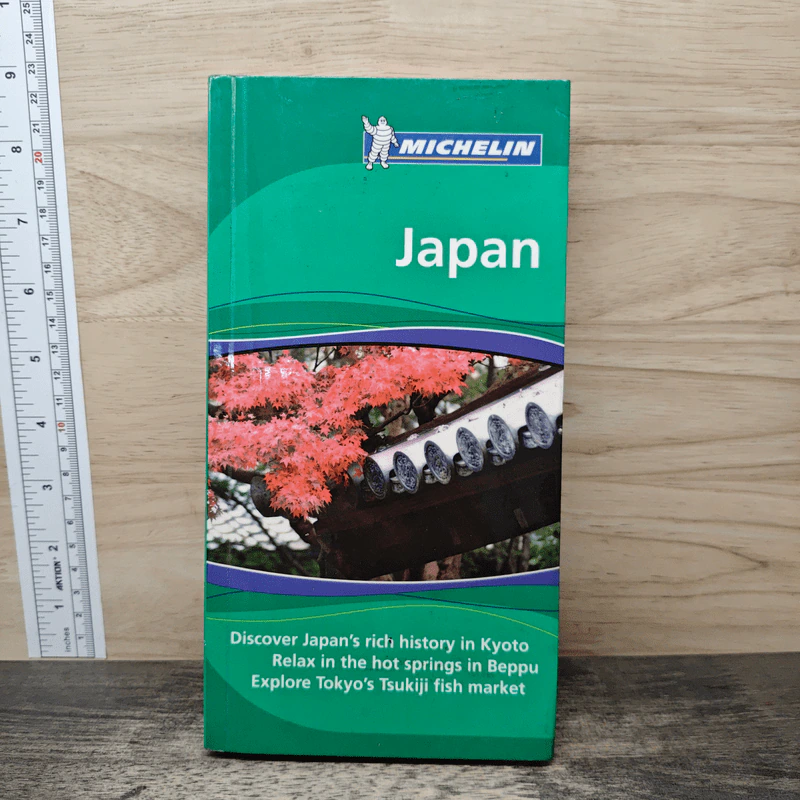 Japan - Michelin รูปที่ 1
