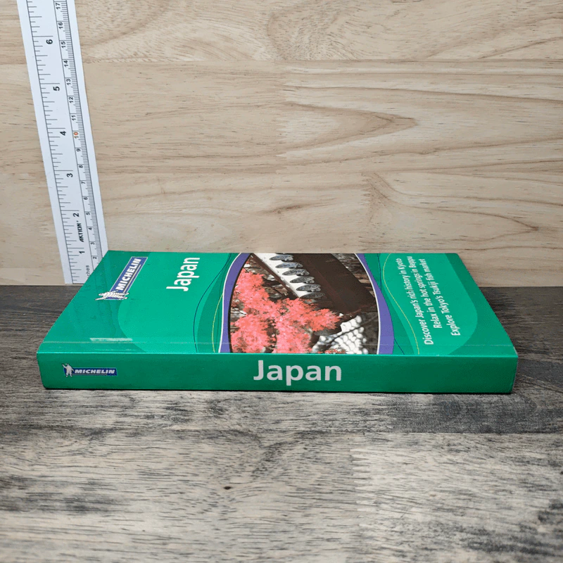 Japan - Michelin รูปที่ 2