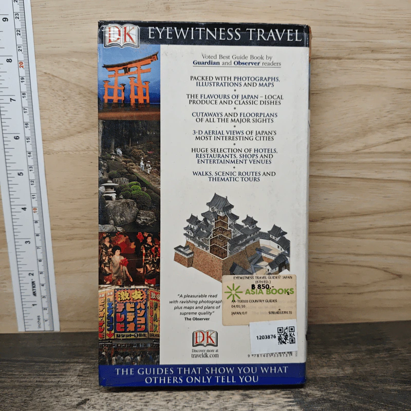 DK Eyewitness Travel  Japan รูปที่ 5