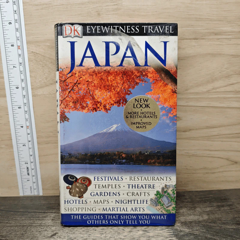 DK Eyewitness Travel  Japan รูปที่ 1