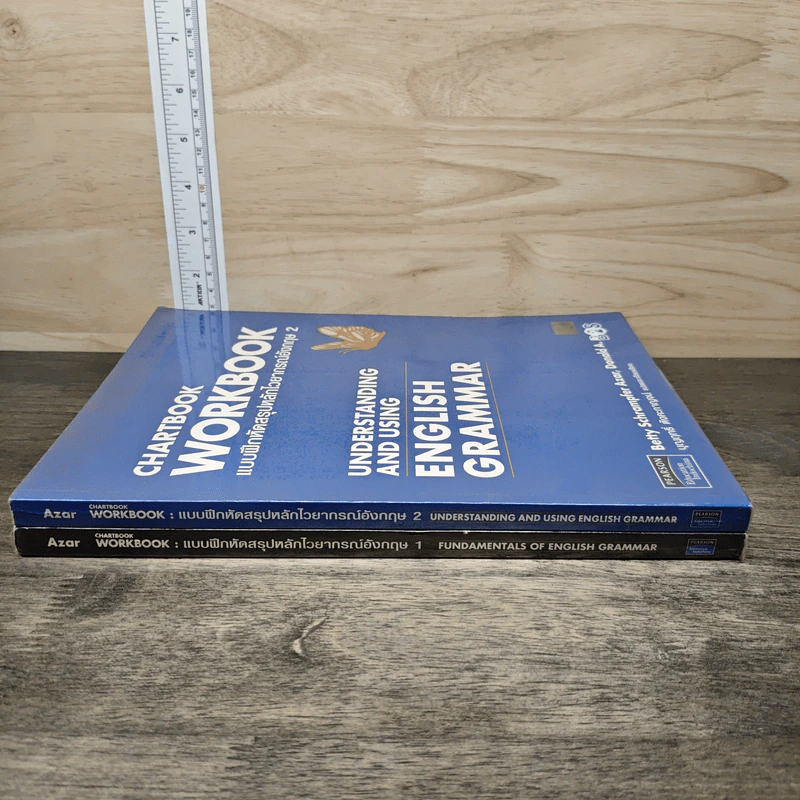 Chartbook สรุปหลักไวยากรณ์อังกฤษ เล่ม 1-2 - บุญฤทธิ์ ตังคะกาญจน์ รูปที่ 3