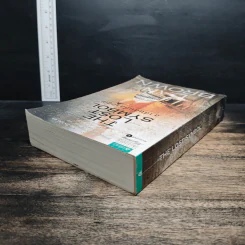 The Lost Symbol สาส์นลับที่สาบสูญ - Dan Brown รูปที่ 5