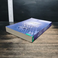 Digital Fortress ล่ารหัสมรณะ - Dan Brown (แดน บราวน์) รูปที่ 5