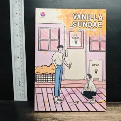 Vanilla Sundae - JittiRain