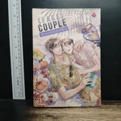 (Fake)Couple รับบทคุณแฟน - Chiffon_cake