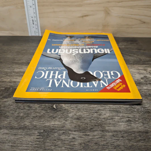 National Geographic ธ.ค.2544 รูปที่ 4