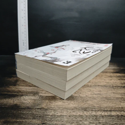 ลำนำนกกระเรียนแห่งหวาถิง เล่ม 1-3 - เสวียหม่านเหลียงหยวน รูปที่ 3