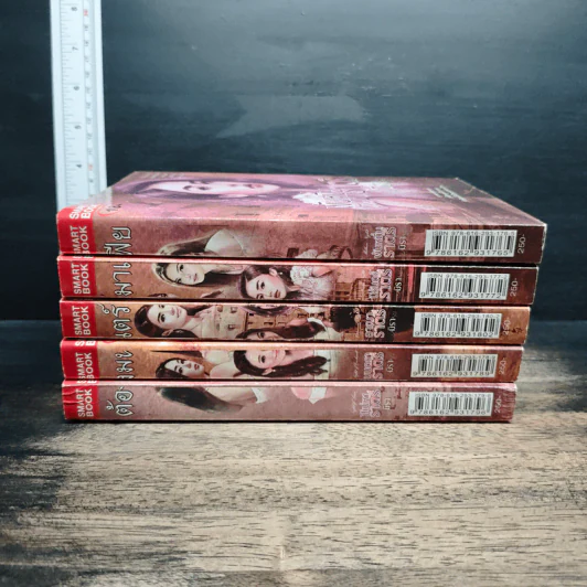 Boxset ต้องมนตร์มาเฟีย 5 เล่ม - มิรา รูปที่ 5