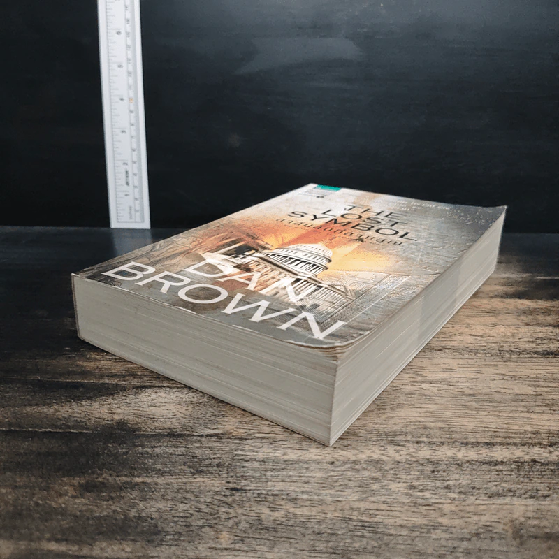 The Lost Symbol สาส์นลับที่สาบสูญ - Dan Brown รูปที่ 4