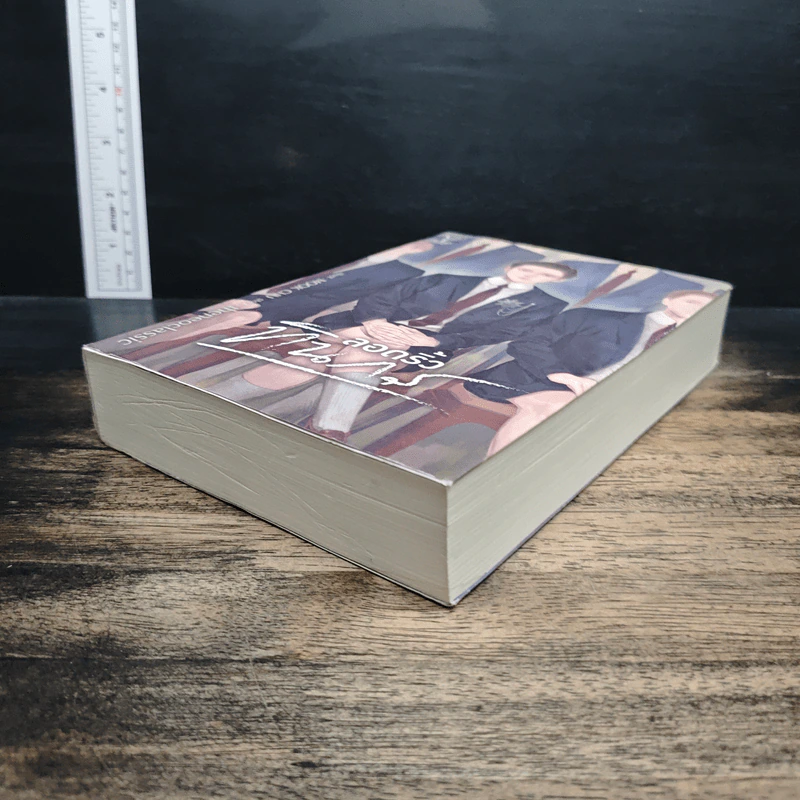 ลอดริ้วทินกร - theneoclassic รูปที่ 4
