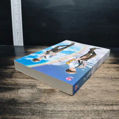 นิยายวาย To..คนที่ได้อ่านสิ่งนี้ในวันที่ผมจากไปแล้ว - Kinsang รูปที่ 5