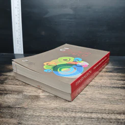 ศาสตร์ชะลอวัย เล่ม 1-2 - ศาสตราจารย์ นายแพทย์ ดร.วิจิตร บุณยะโหตระ รูปที่ 5