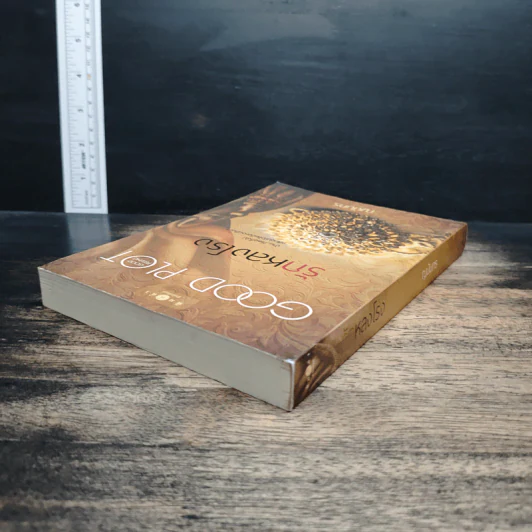 รักหลงโรง Good Plot - ญนันทร รูปที่ 5