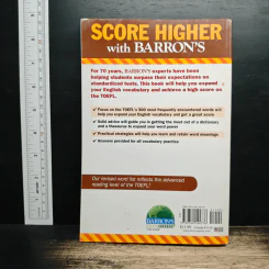 Barron's Essential Words for the TOEIC รูปที่ 2