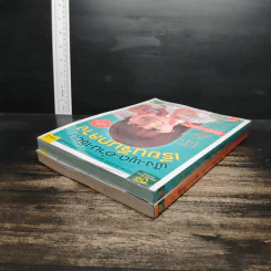 ฟัง-พูด-อ่าน-เขียน เรียนจีนกลาง ฉบับสมบูรณ์ เล่ม 1-2 รูปที่ 5