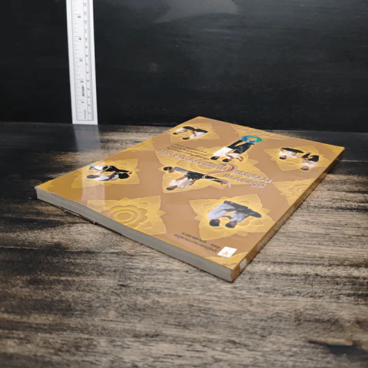 คู่มืออบรมการนวดไทยแบบราชสำนัก รูปที่ 5