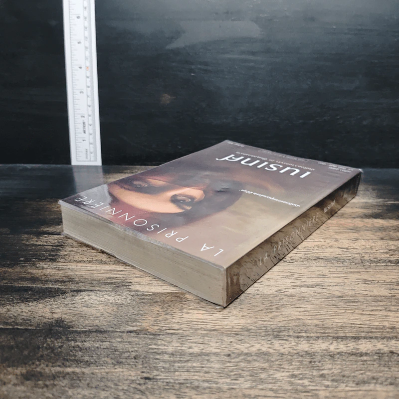 เนรเทศ : La Prisonniere - Malika Oufkir (เมลิคา อูฟคีร์) รูปที่ 5