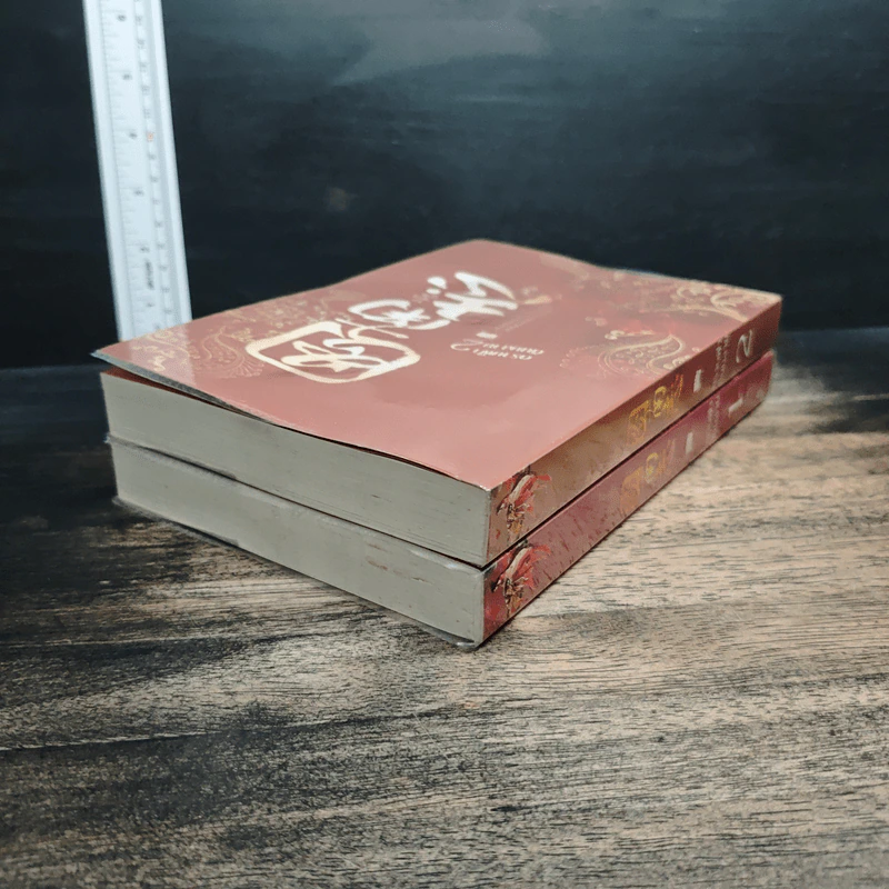 ตราบฟ้าดินมลาย เล่ม 1-2 - จางหวั่นจือ รูปที่ 5