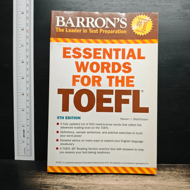 Barron's Essential Words for the TOEIC รูปที่ 1