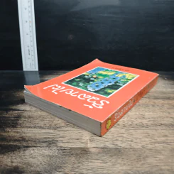 ริ้วลายไผ่ เล่ม 2 - อาริตา รูปที่ 5