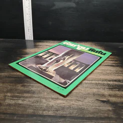 ต่วยตูนพิเศษ ปีที่ 18 ฉบับที่ 213 พ.ย.2535 รูปที่ 4