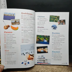 ฮอกไกโด Hokkaido คนเดียวก็เที่ยวได้ รูปที่ 9