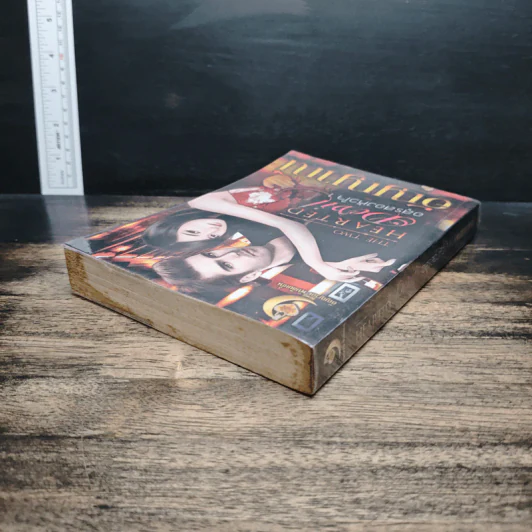 อสูรสองหัวใจ เล่ม 1 - อัญญาณี รูปที่ 5