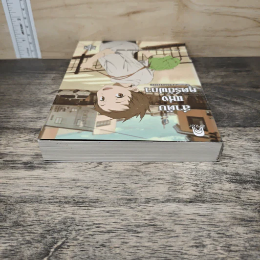 นักสืบแห่งชมรมวรรณกรรมคลาสสิก เล่ม 3 : ลำดับแห่งคุดร์ยัฟกา - Yonezawa Honobu รูปที่ 4