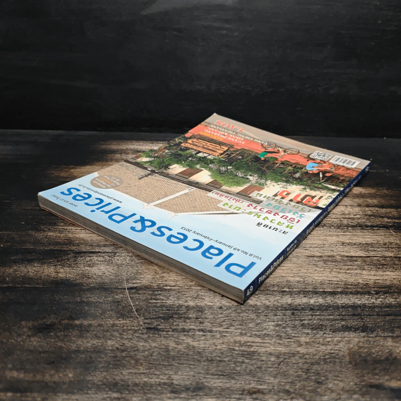 Places & Prices สะบายดี หลวงพระบาง เชียงขวาง(ทุ่งไหหิน) วังเวียง เวียงจันทน์ ลาว รูปที่ 5