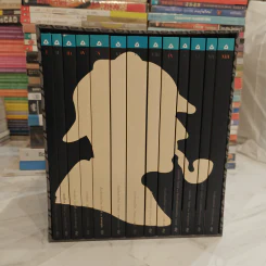 Box Set Sherlock Holmes เชอร์ล็อก โฮล์มส์ เล่ม 1-13 รูปที่ 1