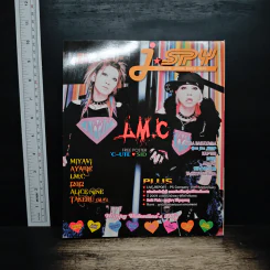 J-spy Vol.10 No.112 2009 รูปที่ 2