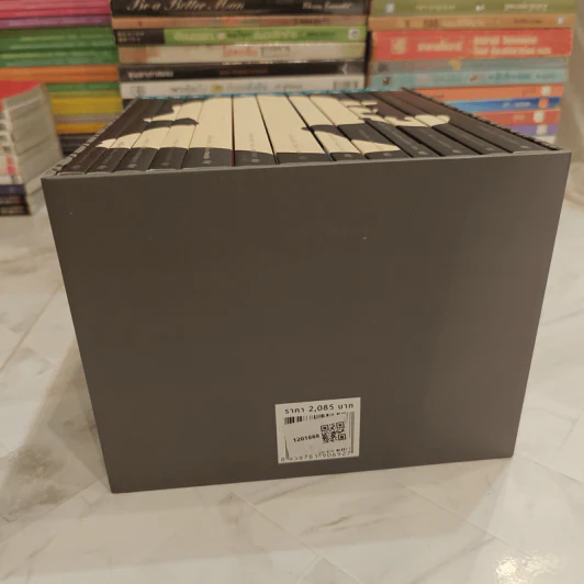 Box Set Sherlock Holmes เชอร์ล็อก โฮล์มส์ เล่ม 1-13 รูปที่ 6