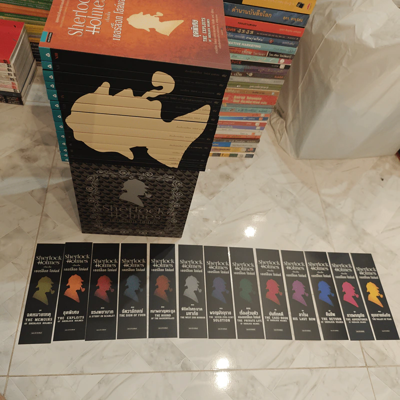 Box Set Sherlock Holmes เชอร์ล็อก โฮล์มส์ เล่ม 1-13 รูปที่ 7