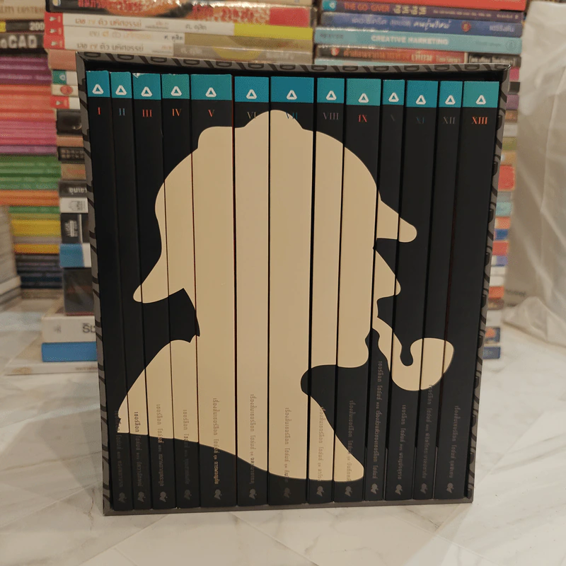 Box Set Sherlock Holmes เชอร์ล็อก โฮล์มส์ เล่ม 1-13 รูปที่ 1