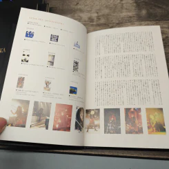 Luna Sea Black Box ภาษาญี่ปุ่น รูปที่ 11