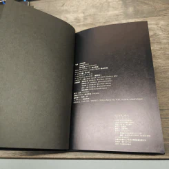 Luna Sea Black Box ภาษาญี่ปุ่น รูปที่ 10
